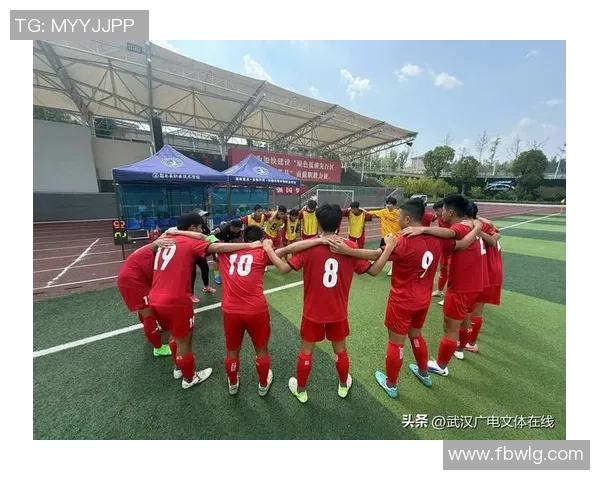 武汉足球队的蜕变之旅：从低谷到冠军赛的辉煌历程