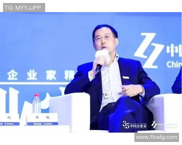 李军畅谈DOTA2职业生涯的起伏与成长之路